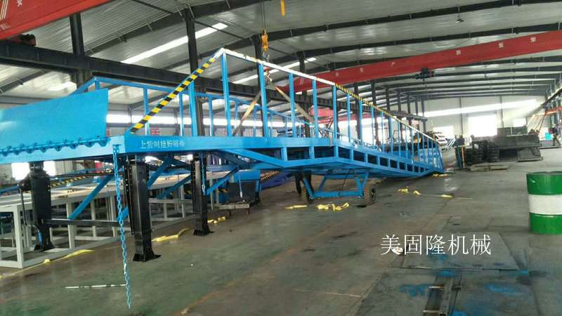 儋州移动式登车桥厂家