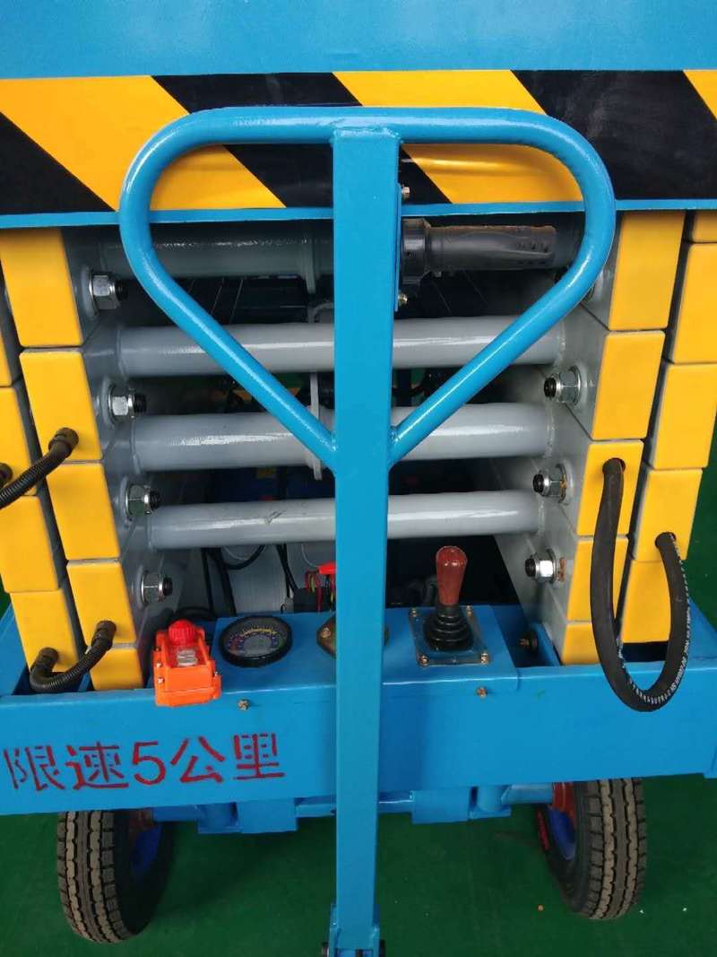 儋州辅助行走式升降平台